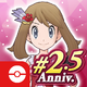 Pokémon Masters EX Maike Anniversary Icon Android.png