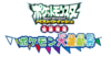 Pocket Monsters Best Wishes Chinō Ikusei Pokémon Daiundōkai Logo.png