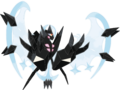 Artwork der Morgenschwingen-Form zu Pokémon Ultrasonne und Ultramond