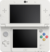 New Nintendo 3DS.png