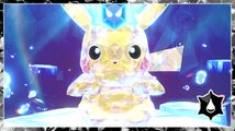 Tera-Raid-Event-Banner Pikachu.jpg